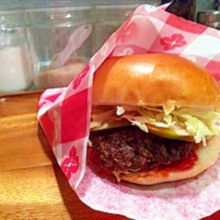 スパイスが旨い☆ハンバーガー